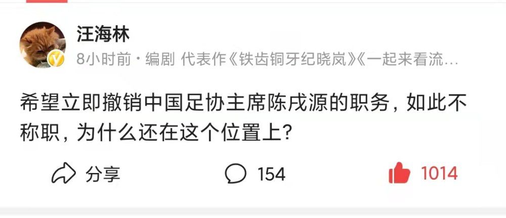 海报上，;危险一家人赤井家族正式集结，赤井秀一作为;绯色代表，海报整体也以绯红色蜡笔笔触呈现